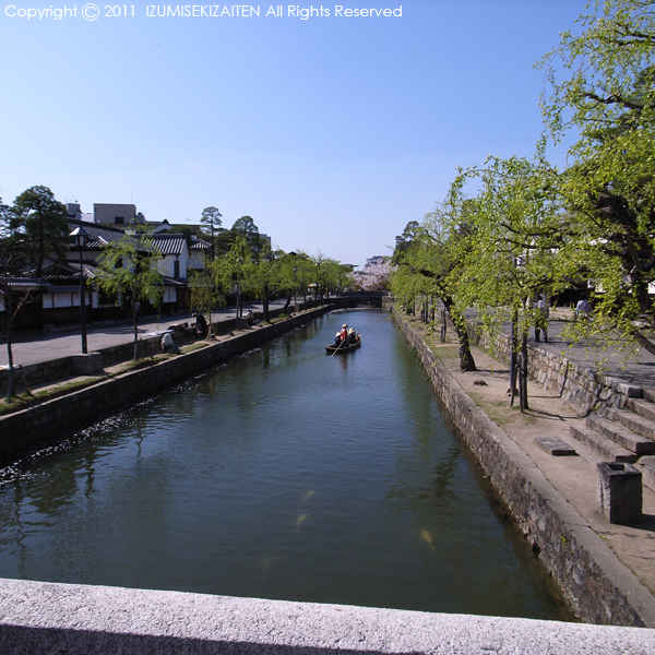 http://izumi-stone.jp/ichigon/item_images/kurashiki-1.JPG
