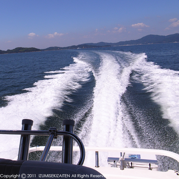 http://izumi-stone.jp/ichigon/item_images/manabe1.JPG
