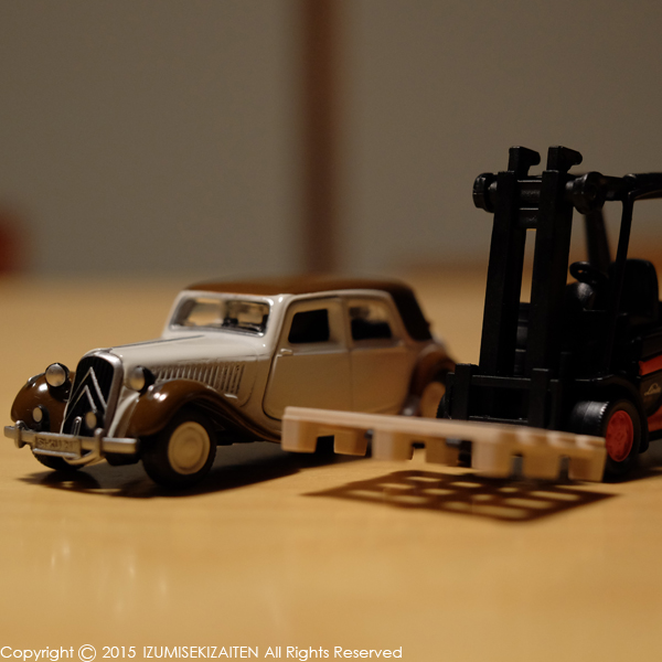 http://izumi-stone.jp/ichigon/item_images/mini-car15.JPG