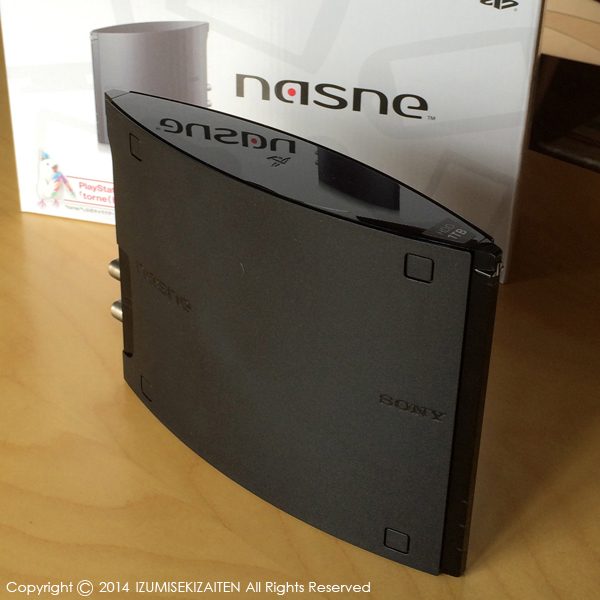 http://izumi-stone.jp/ichigon/item_images/nasne.jpg