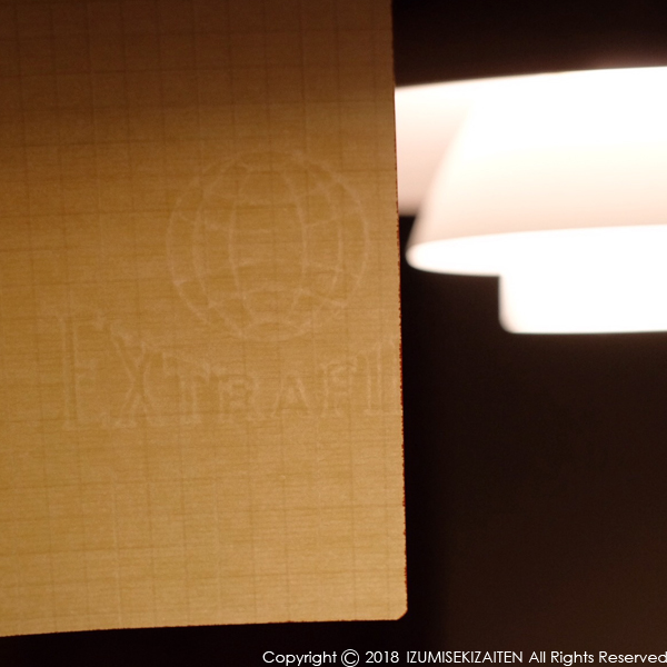 http://izumi-stone.jp/ichigon/item_images/note18013.jpg