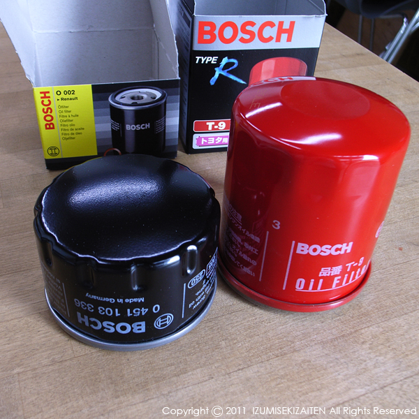 http://izumi-stone.jp/ichigon/item_images/oil%20filter.JPG