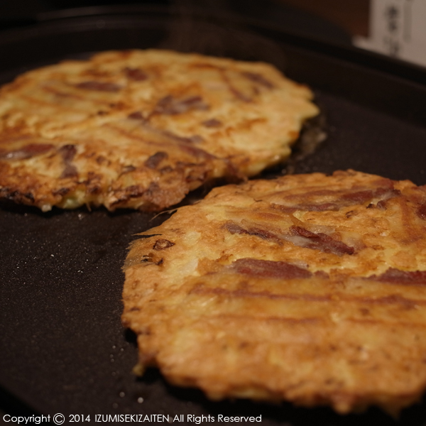 http://izumi-stone.jp/ichigon/item_images/okonomi14-1.JPG