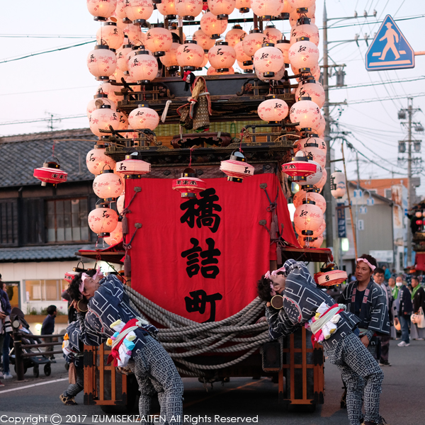 http://izumi-stone.jp/ichigon/item_images/onomatsuri17044.JPG
