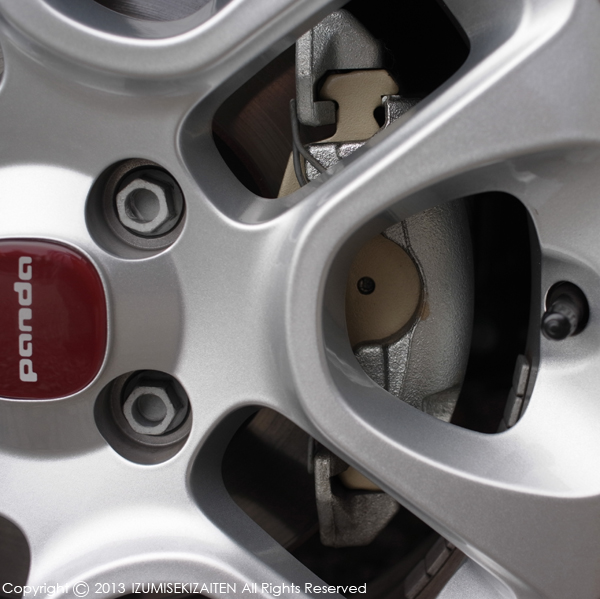 http://izumi-stone.jp/ichigon/item_images/panda%20brake.JPG