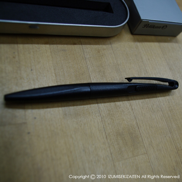 http://izumi-stone.jp/ichigon/item_images/pen2.JPG