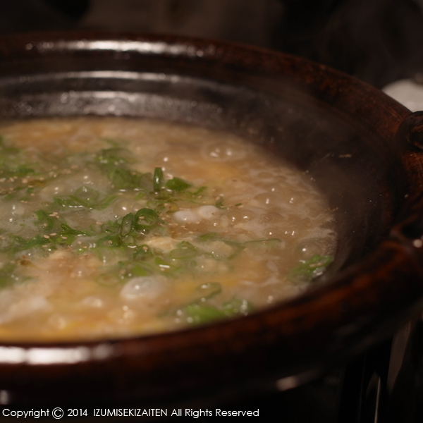 http://izumi-stone.jp/ichigon/item_images/pien144.JPG