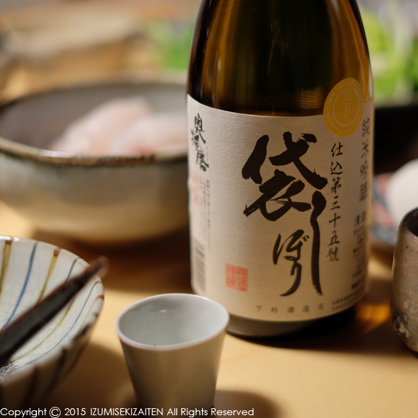 http://izumi-stone.jp/ichigon/item_images/pien152.JPG