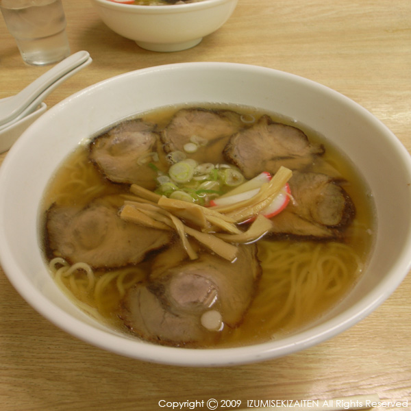 http://izumi-stone.jp/ichigon/item_images/ramen1.JPG