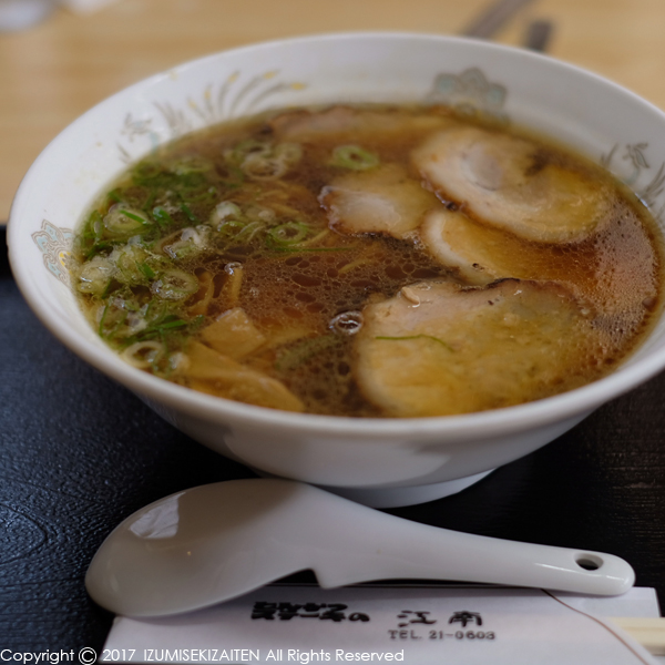 http://izumi-stone.jp/ichigon/item_images/ramen1705.JPG