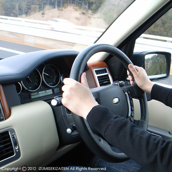 http://izumi-stone.jp/ichigon/item_images/rangerover%201111.JPG