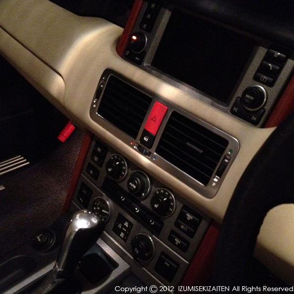 http://izumi-stone.jp/ichigon/item_images/rangerover120615.jpg