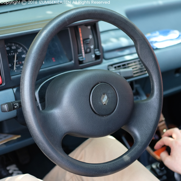 http://izumi-stone.jp/ichigon/item_images/renault16051.JPG