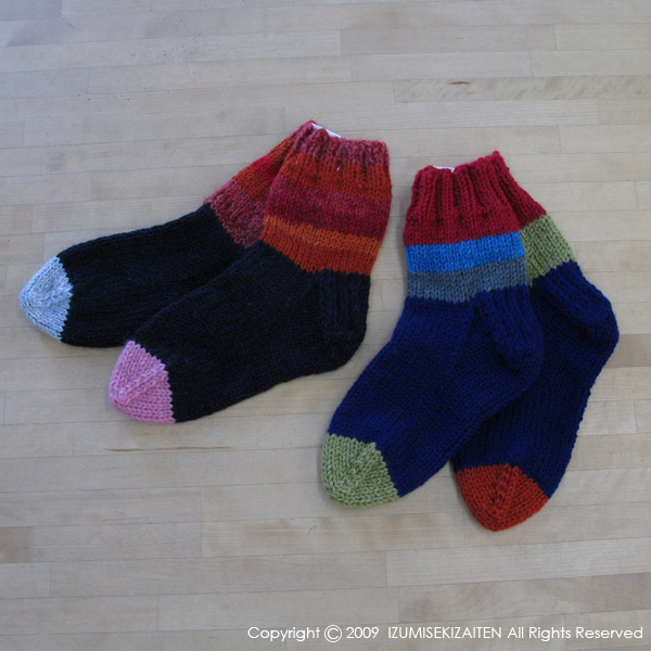 http://izumi-stone.jp/ichigon/item_images/room%20sox.JPG