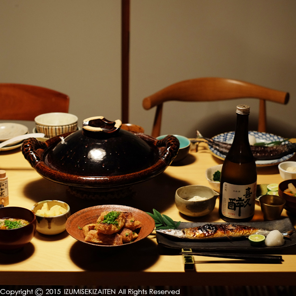 http://izumi-stone.jp/ichigon/item_images/sannma.JPG