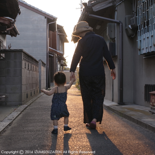 http://izumi-stone.jp/ichigon/item_images/sanpo14.JPG