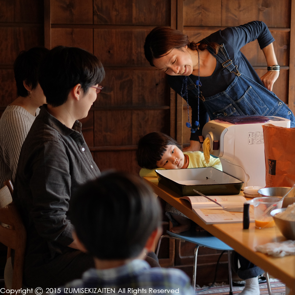 http://izumi-stone.jp/ichigon/item_images/seimen15101.JPG