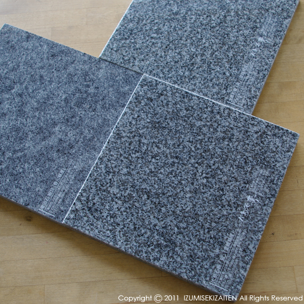 http://izumi-stone.jp/ichigon/item_images/sekizai1.JPG