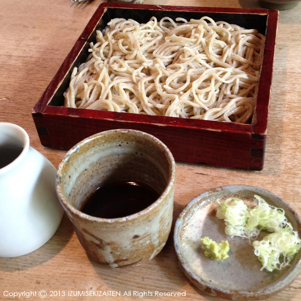 http://izumi-stone.jp/ichigon/item_images/soba%20marutomi.jpg