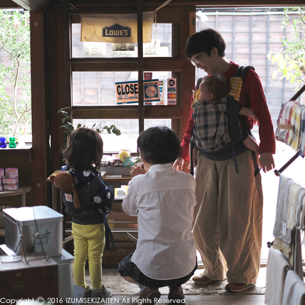 http://izumi-stone.jp/ichigon/item_images/sonorite16102.JPG