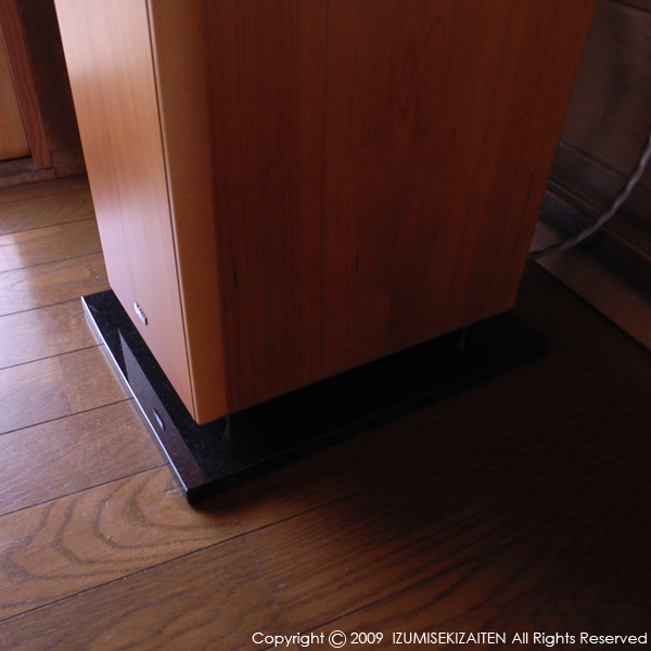 http://izumi-stone.jp/ichigon/item_images/speaker.JPG