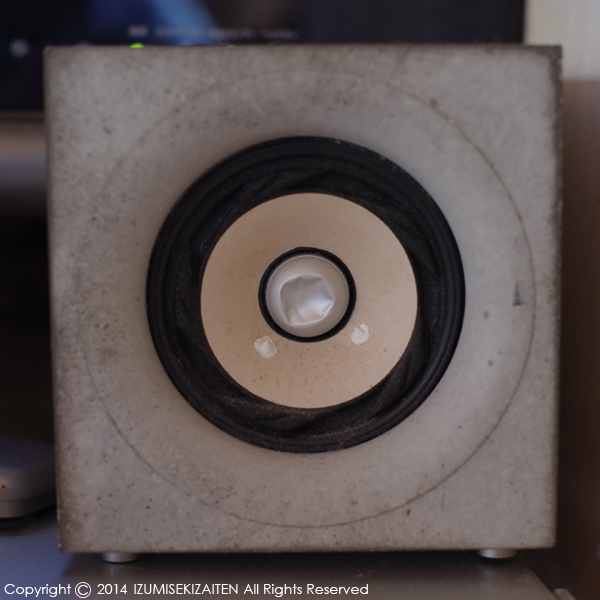 http://izumi-stone.jp/ichigon/item_images/speaker14.JPG
