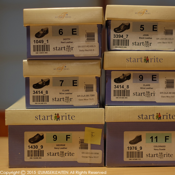 http://izumi-stone.jp/ichigon/item_images/start1506.JPG
