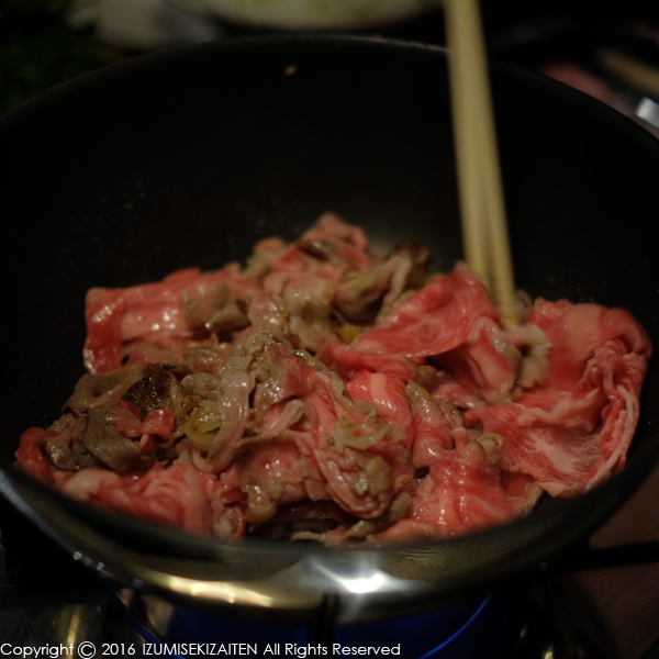 http://izumi-stone.jp/ichigon/item_images/suki16011.JPG