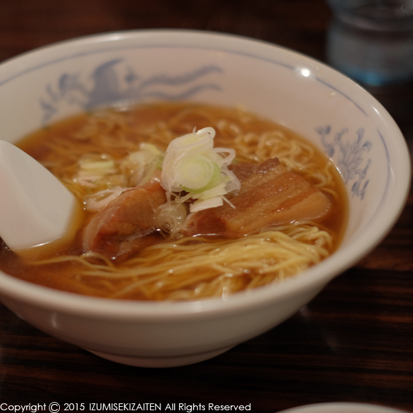 http://izumi-stone.jp/ichigon/item_images/tagami1510.JPG