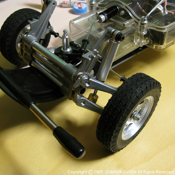 http://izumi-stone.jp/ichigon/item_images/tamiya3.jpg