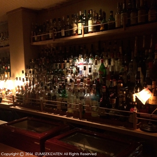 http://izumi-stone.jp/ichigon/item_images/tengoBar.JPG
