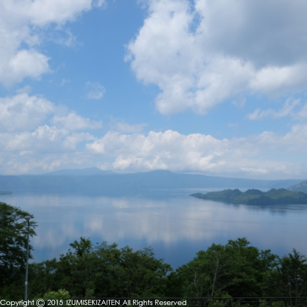 http://izumi-stone.jp/ichigon/item_images/towada1.JPG