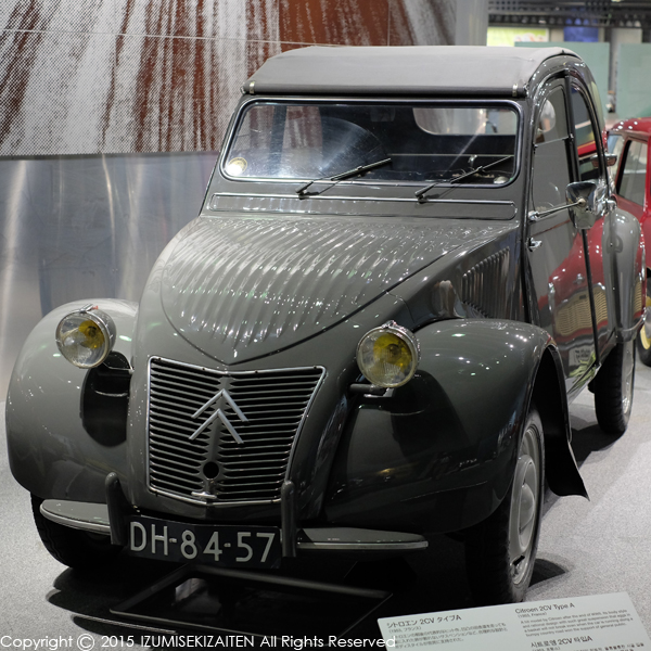 http://izumi-stone.jp/ichigon/item_images/toyota150804.JPG