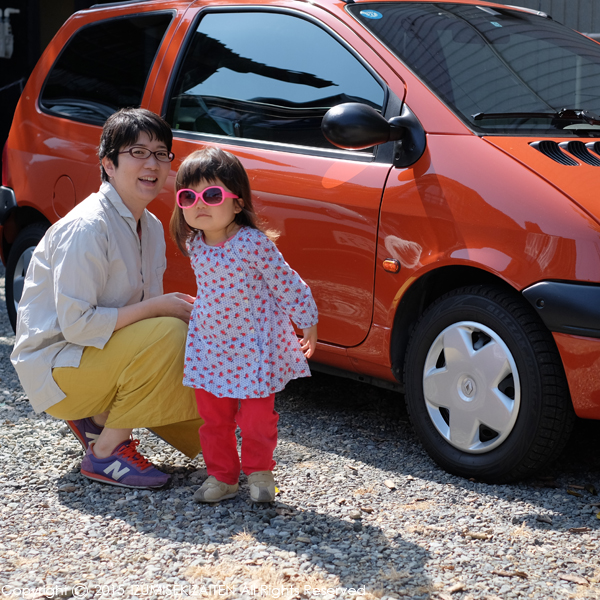 http://izumi-stone.jp/ichigon/item_images/twingo150502.JPG
