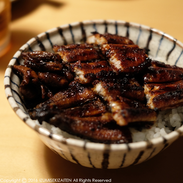 http://izumi-stone.jp/ichigon/item_images/unagi1607162.JPG