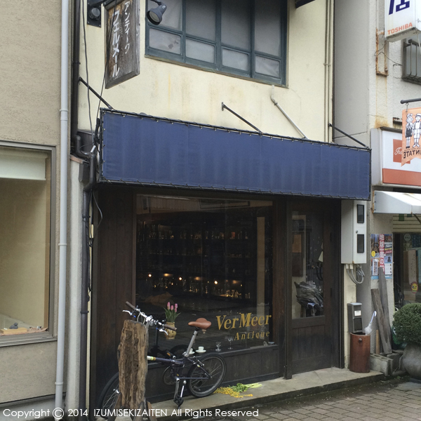 http://izumi-stone.jp/ichigon/item_images/vermeer1.jpg