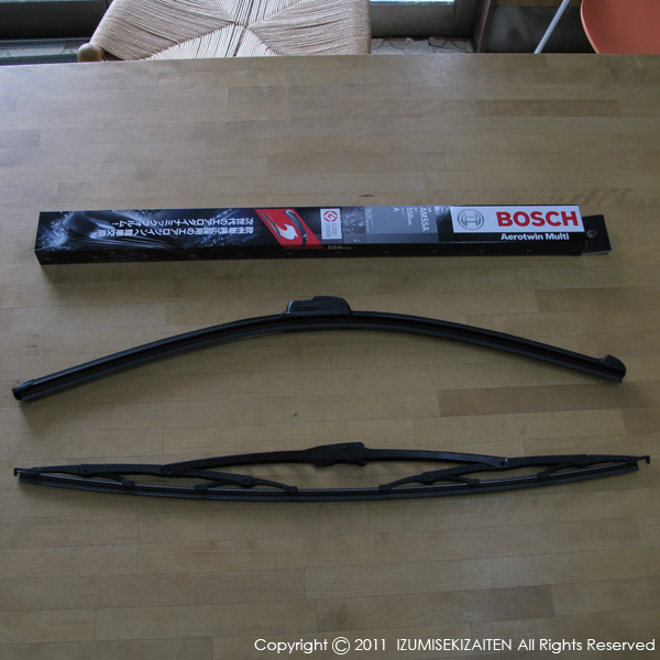 http://izumi-stone.jp/ichigon/item_images/wiper.JPG