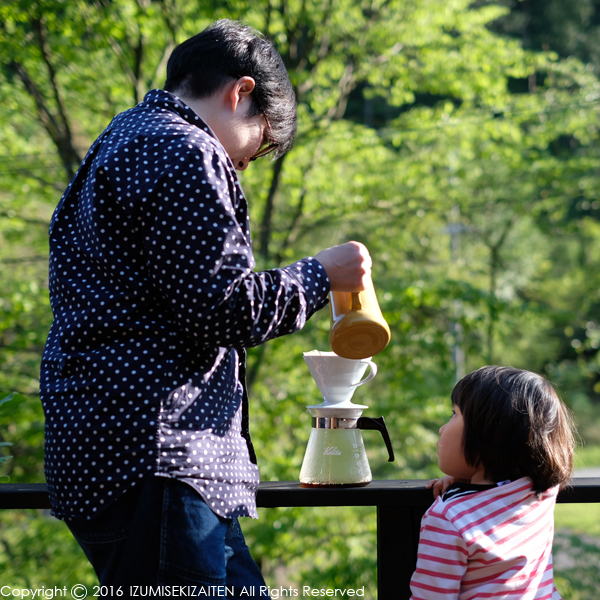 http://izumi-stone.jp/ichigon/item_images/yamago16055.JPG