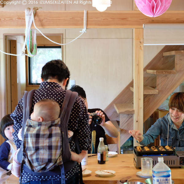 http://izumi-stone.jp/ichigon/item_images/yamago16059.JPG