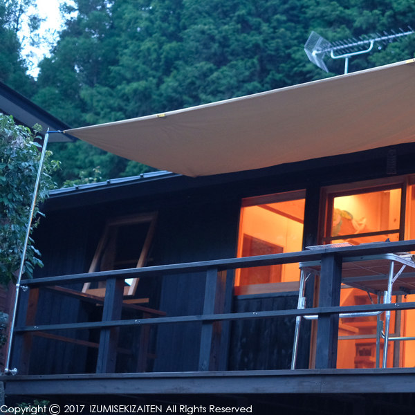 http://izumi-stone.jp/ichigon/item_images/yamagoyatp17082.JPG