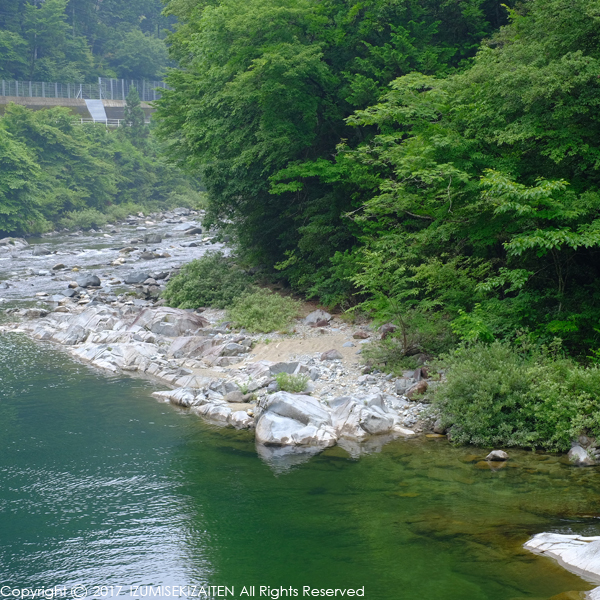 http://izumi-stone.jp/ichigon/item_images/yana17061.JPG