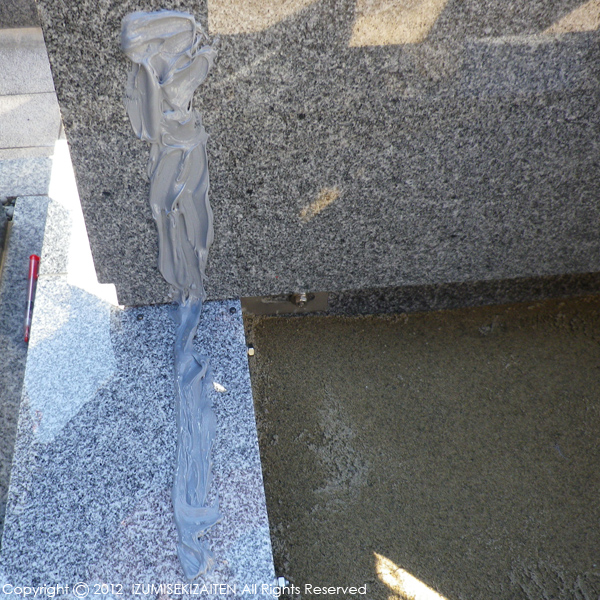 http://izumi-stone.jp/ichigon/item_images/yoysuishi.JPG