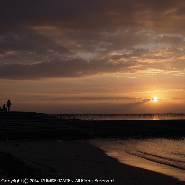 http://izumi-stone.jp/ichigon/item_images/yuhi141.JPG