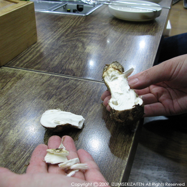 http://izumi-stone.jp/ichigon/matutakew.JPG