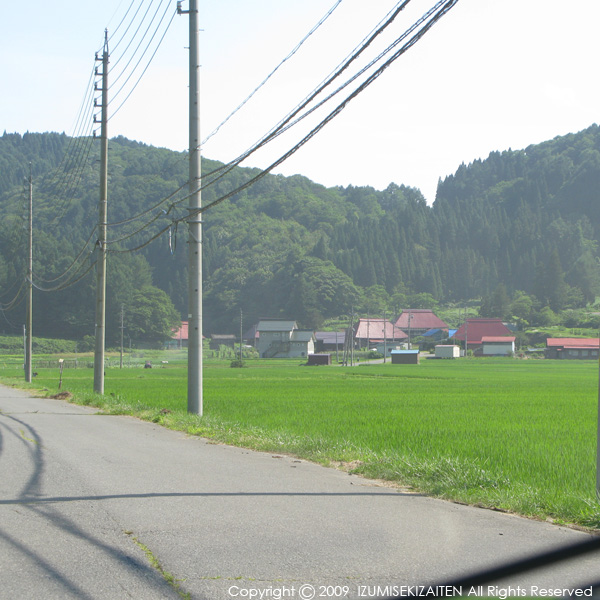 http://izumi-stone.jp/ichigon/n-road2.JPG