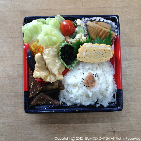 http://izumi-stone.jp/ichigon/ohayobento.jpg