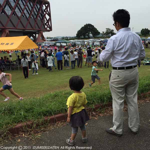 http://izumi-stone.jp/ichigon/udk2015.jpg
