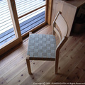 wegner-1.JPG