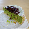 cake-1.JPG