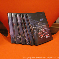 F1-DVD.JPG